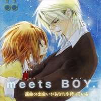  ����� Sora Log <small>Story & Art</small> 